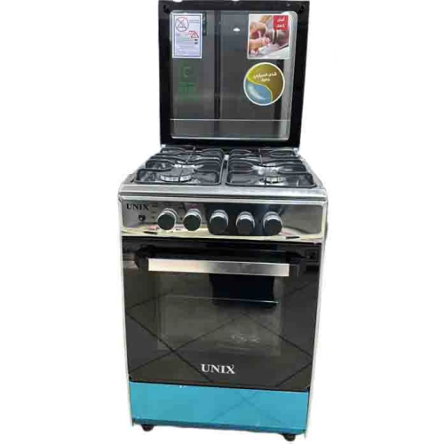 فرن يونكس 55*55 استيل C5555S3V-AC-ECO-First Chef