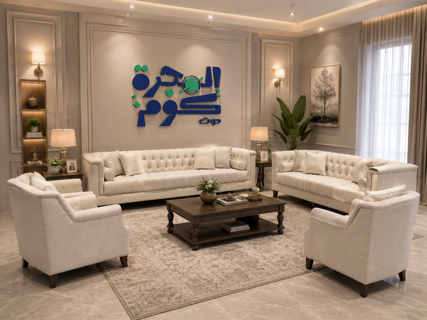 طقم استقبال فالنسيا بيج كلاسيك 2 كنب و2 كرسي