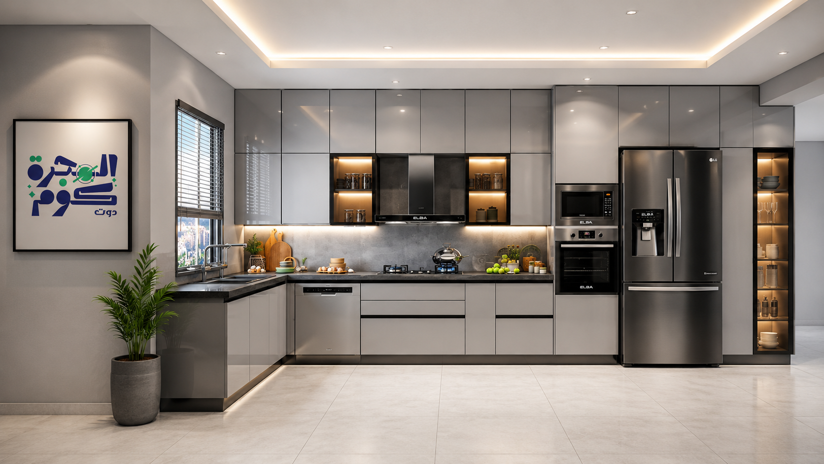 مطبخ لورين جراي 7 × ارتفاع 2.70 متر