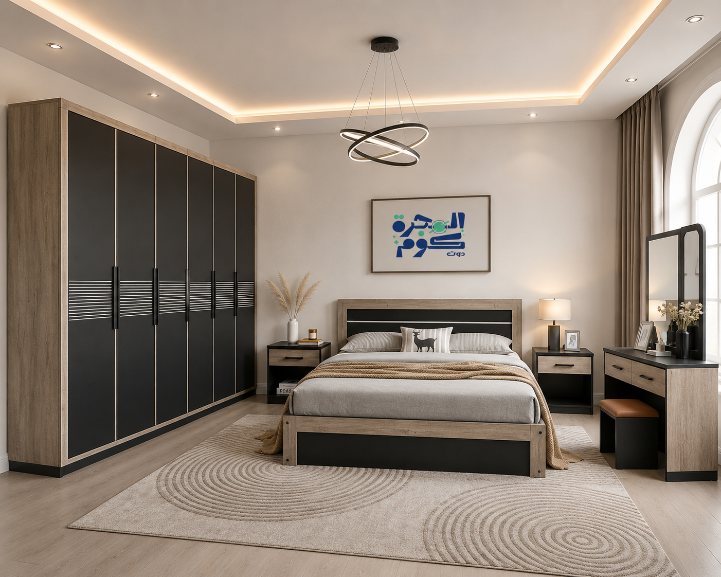 غرفة نوم مودرن 6 قطع 