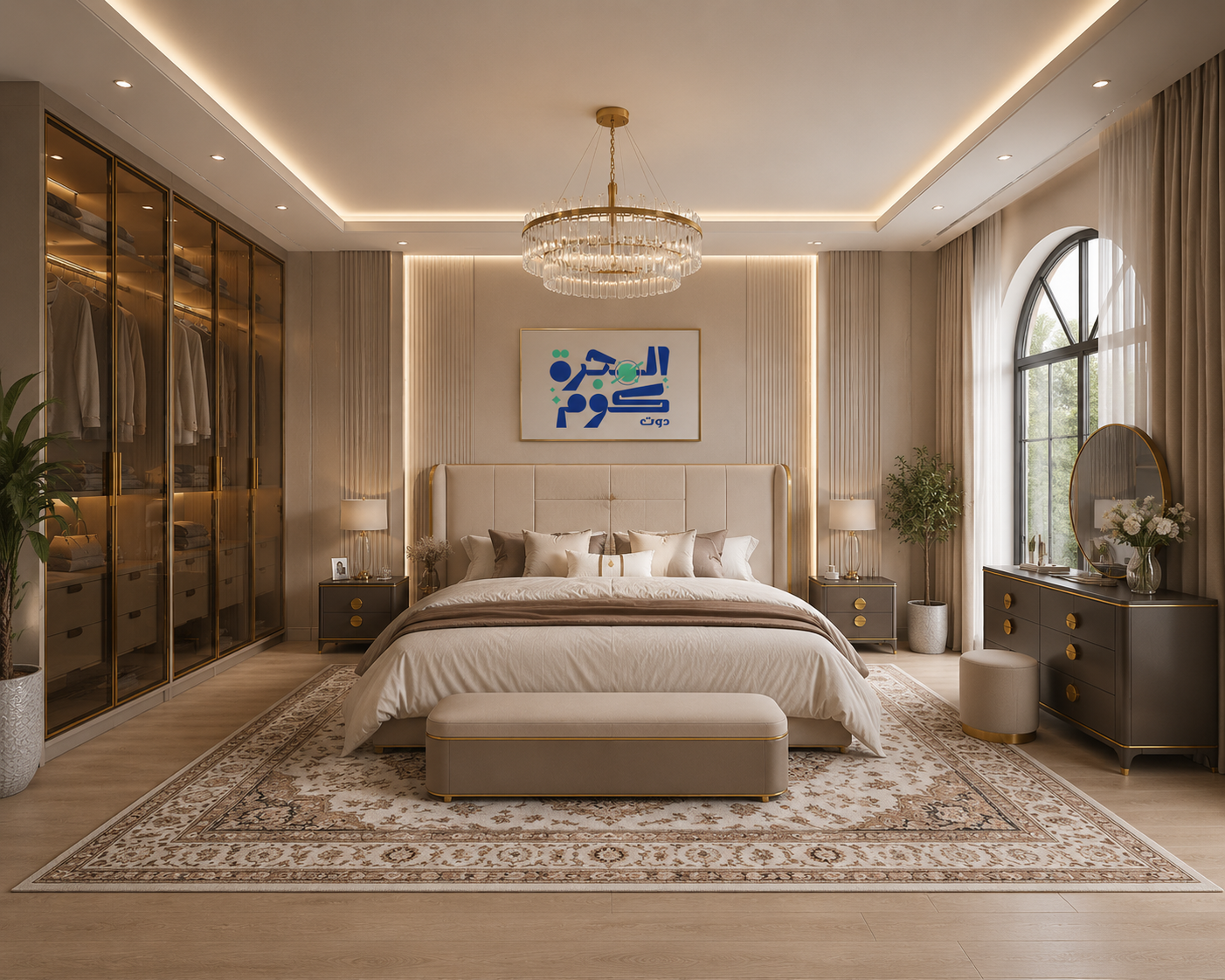 غرفة نوم مودرن 6 قطع 
